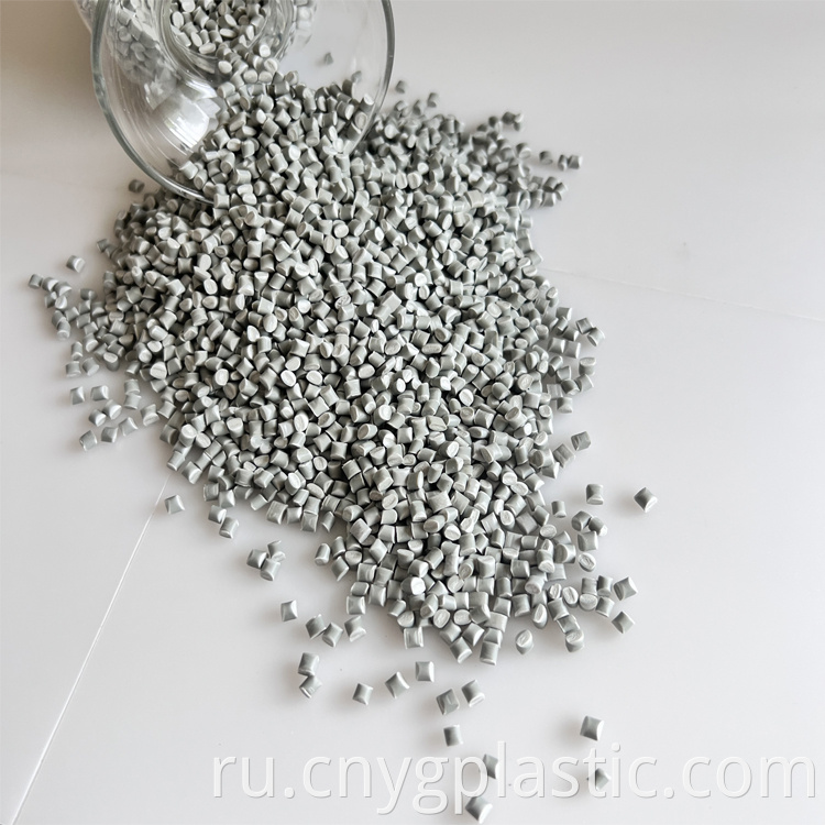 Reused HDPE Pellets